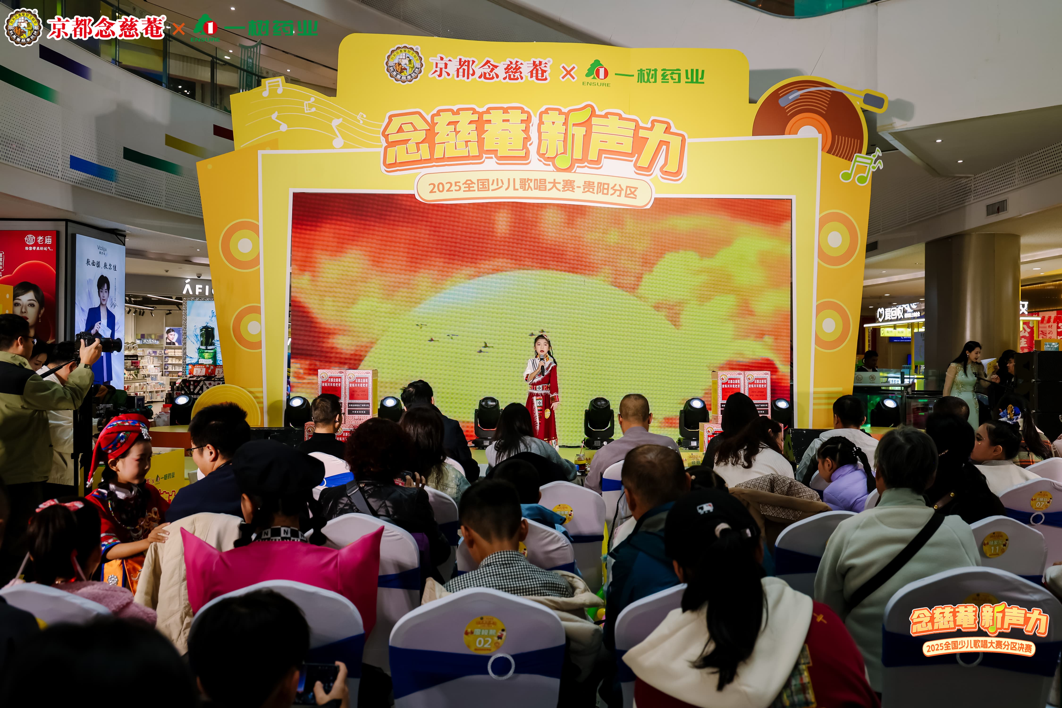 4C1A5709_compressed.jpg