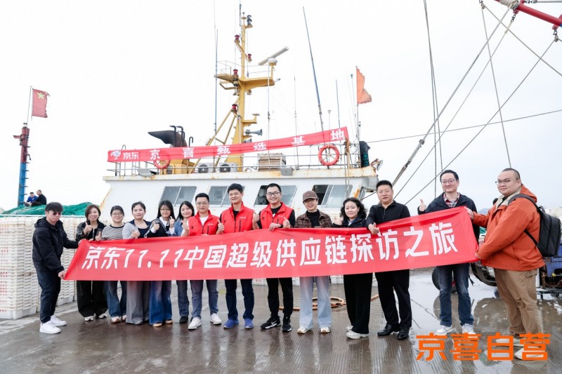 带鱼消费季开启 舟山带鱼2025年捕捞量预计将创新高约9万吨 市场价格上涨