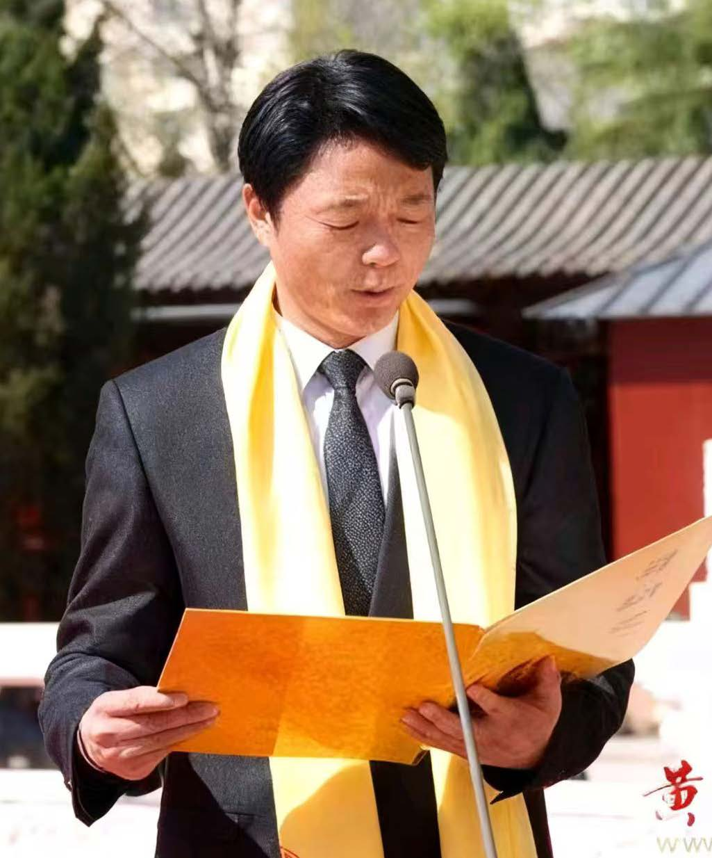 中国家业传承研究院院长、群峰忠国教育集团董事长李群峰