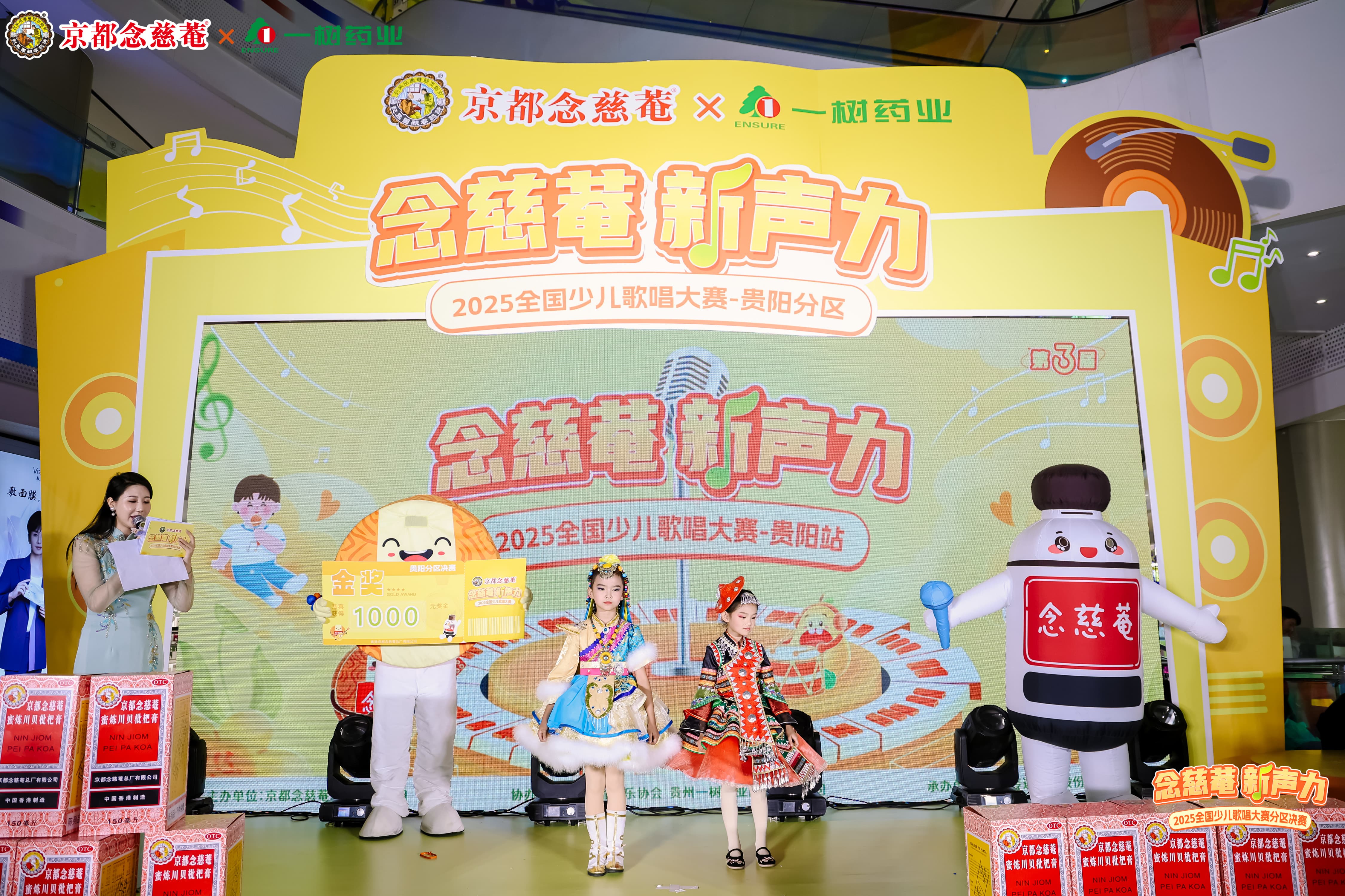 4C1A6278_compressed.jpg