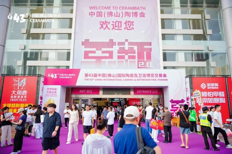 建材代理商的十字路口：当生存成为考题，出路在哪里？