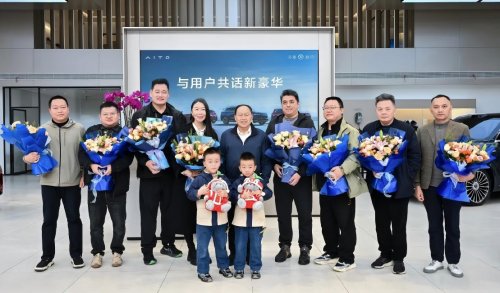 张兴海：把关怀做到心坎里问界以温暖服务守护用户每一程