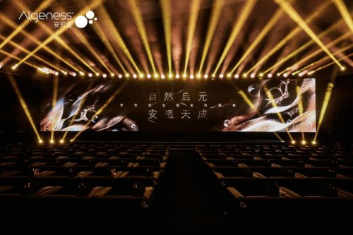 以自然之名｜安珍适Algeness®VL，开辟国内填充材料新赛道