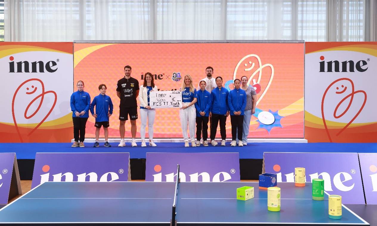 inne因你携手萨尔布吕肯乒乓球俱乐部，以乒乓之力传递公益爱心