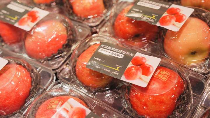 “好吃”也能“量化”了！京东七鲜11.11“水果好吃榜”引领鲜果消费新风尚