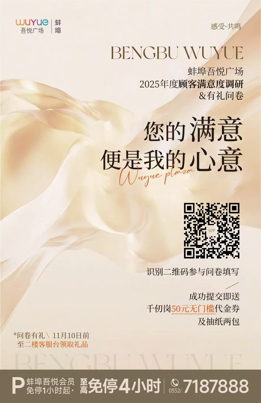 如图片无法显示，请耐心等待