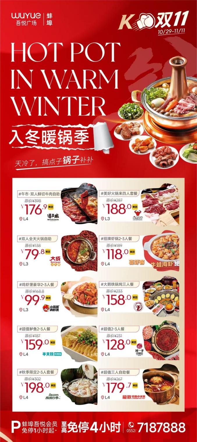 如图片无法显示，请耐心等待
