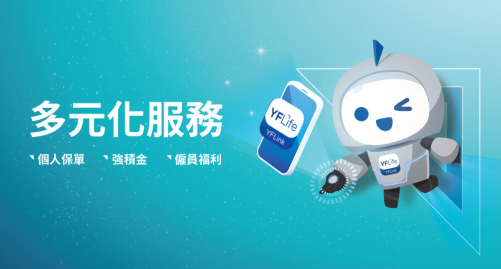 香港重疾险哪款好？保障细节大公开