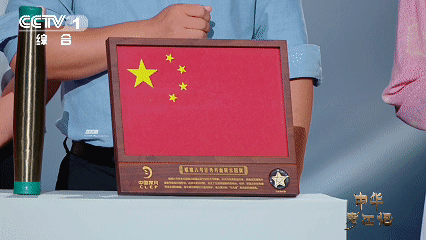 时光淬炼!《中华考工记》探秘新材料