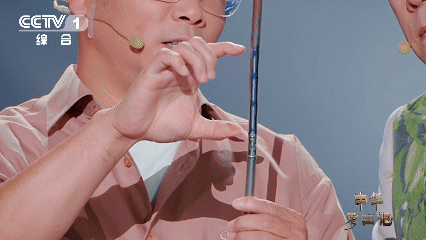 时光淬炼!《中华考工记》探秘新材料