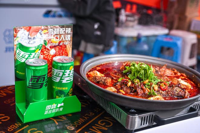 /Users/shangyidan/Library/Containers/com.kingsoft.wpsoffice.mac/Data/tmp/picturecompress_20251103092840/output_3.jpgoutput_3