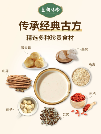 https://techchina.nancai.net/2025/1103/c79035953fdd118.png