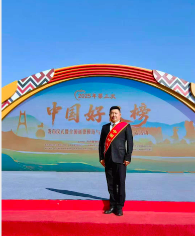 截屏2025-11-04 下午4.29.52.png