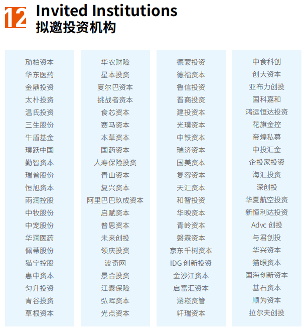 如图片无法显示，请刷新页面
