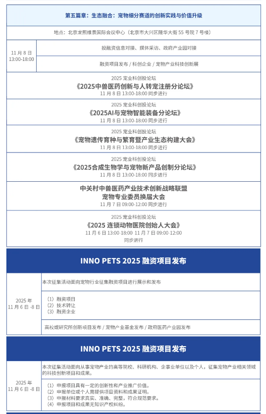 如图片无法显示，请刷新页面