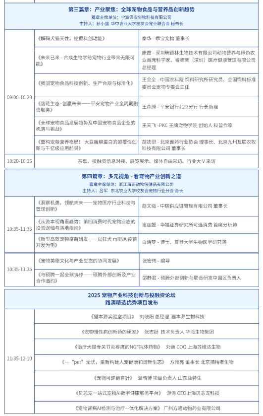 如图片无法显示，请刷新页面
