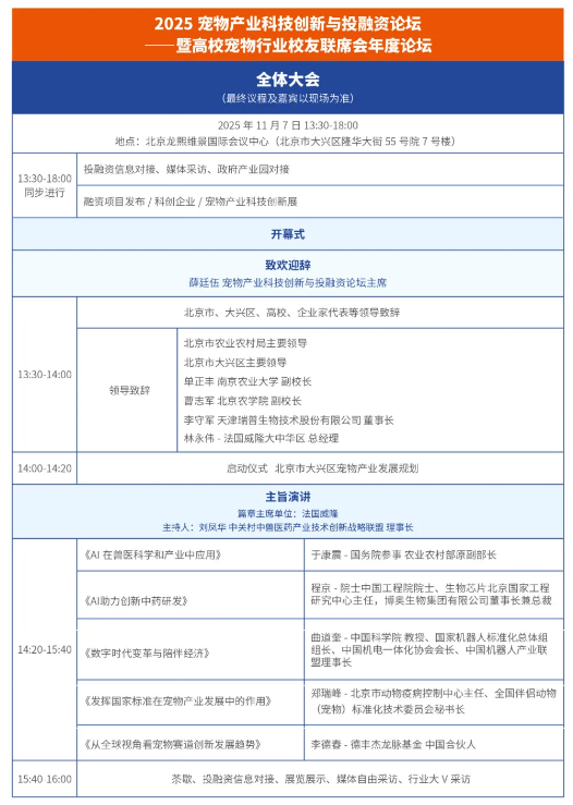 如图片无法显示，请刷新页面