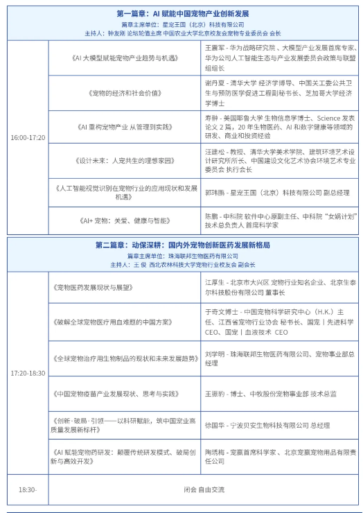 如图片无法显示，请刷新页面