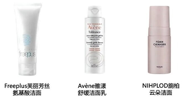 月子期护肤不踩雷!这份温和安全清单请收好