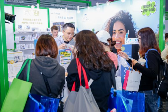 奥地利BIOGENA进博会双展联动 纯净科技定义健康未来插图7