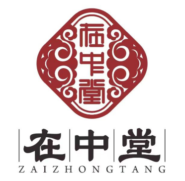 山西在中堂药业连锁有限公司:以质量为本,铸就三晋医药服务新标杆