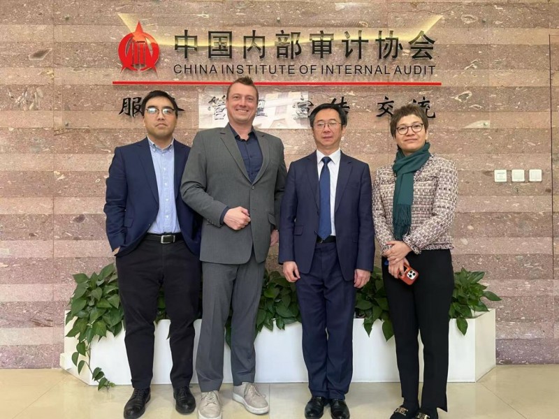 强强联合,共育未来:ISACA与中国内部审计协会携手推动AI审计人才培养