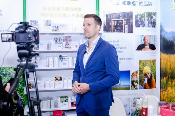 奥地利BIOGENA进博会双展联动 纯净科技定义健康未来插图3