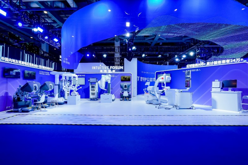 从“全勤生”到“深耕者”直观复星亮相第八届进博会，构建本土生态多维融合新格局