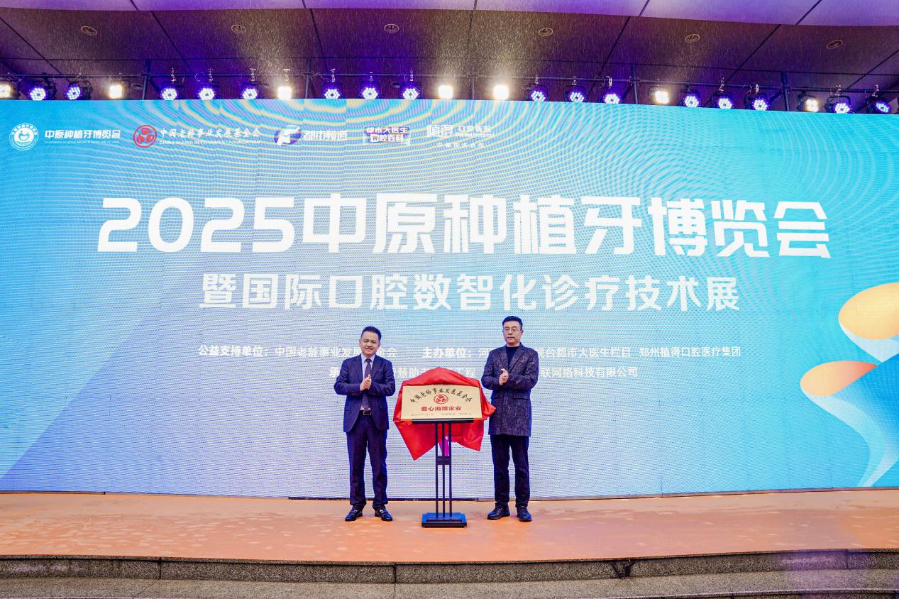 DSD1864.JPG~tplv-9lv23dm2t1-image(1)