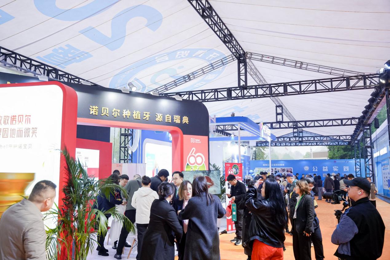 DSD2037.JPG~tplv-9lv23dm2t1-resize-animforce-v1_1600_3000_gif