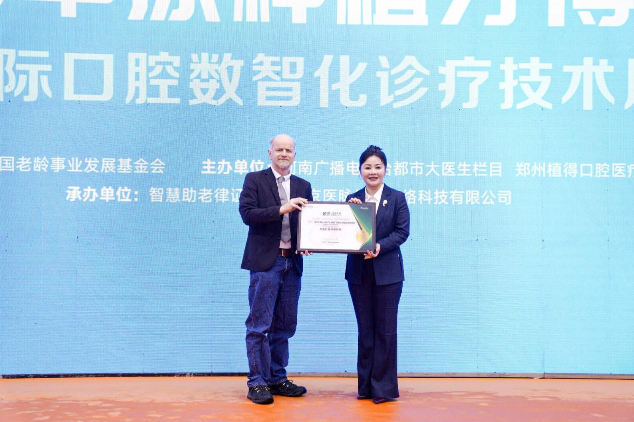 DSD1883.JPG~tplv-9lv23dm2t1-resize-animforce-v1_1600_3000_gif