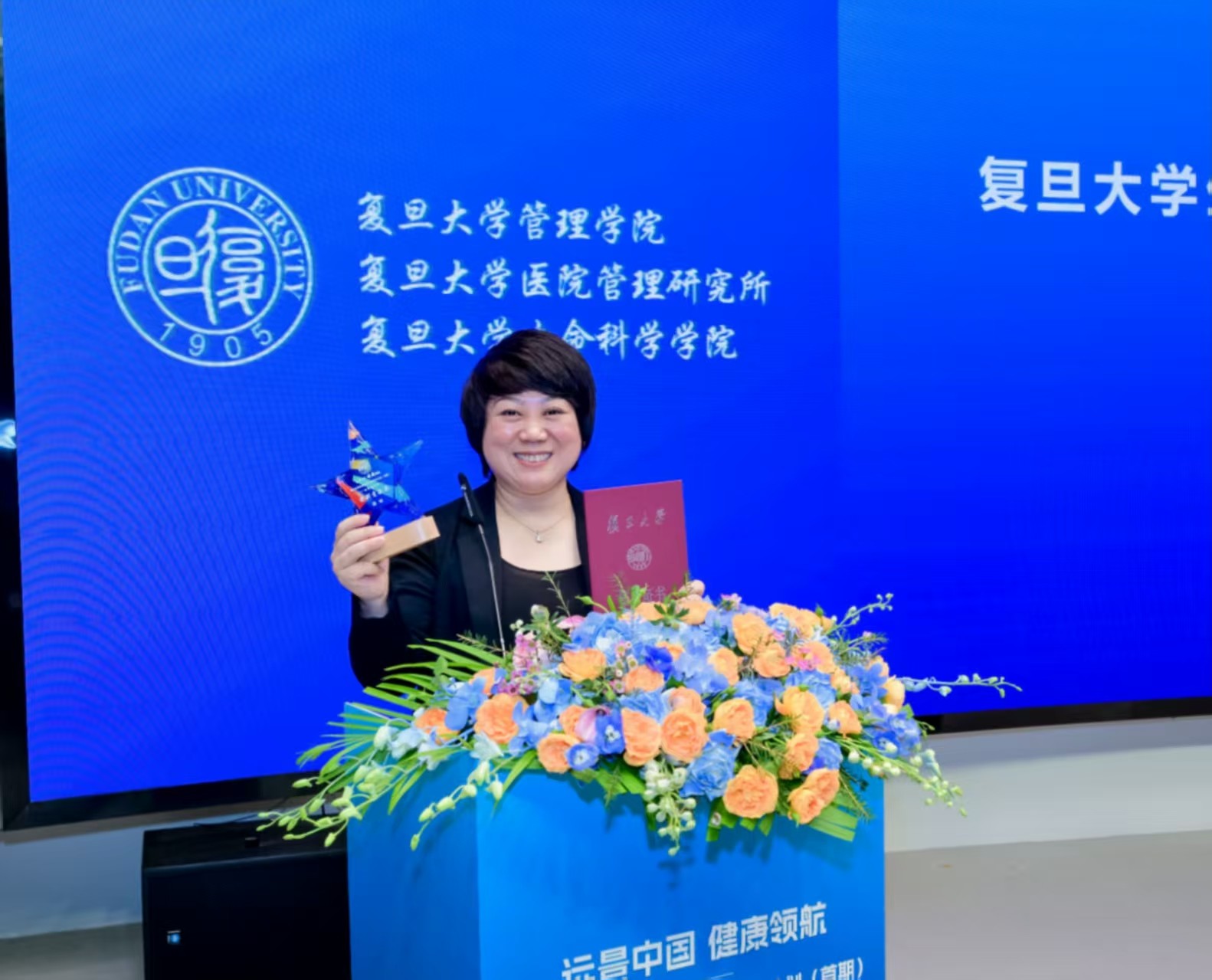 https://techchina.nancai.net/2025/1113/0b0ea731ba285d.jpg