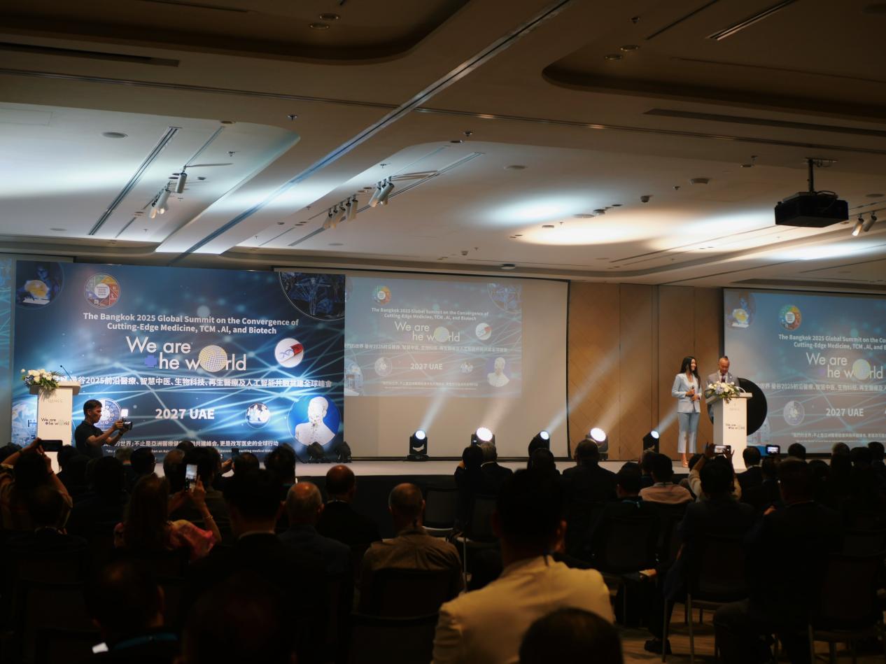 微信图片_20251110145323_995_107