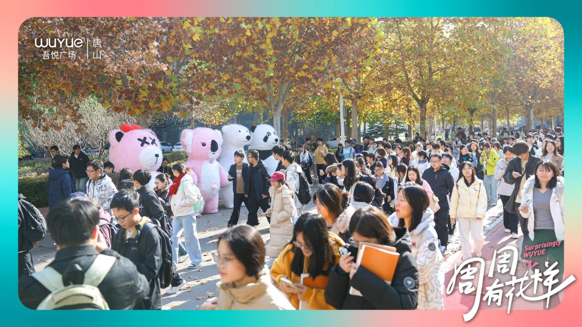 如图片无法显示，请耐心等待