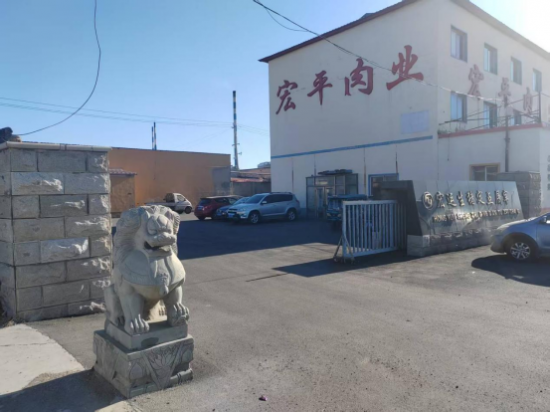 云图片