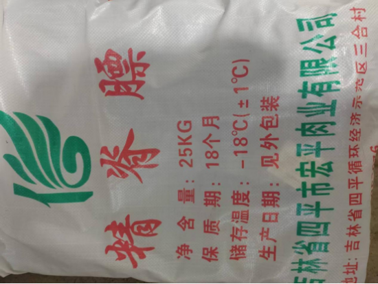 云图片