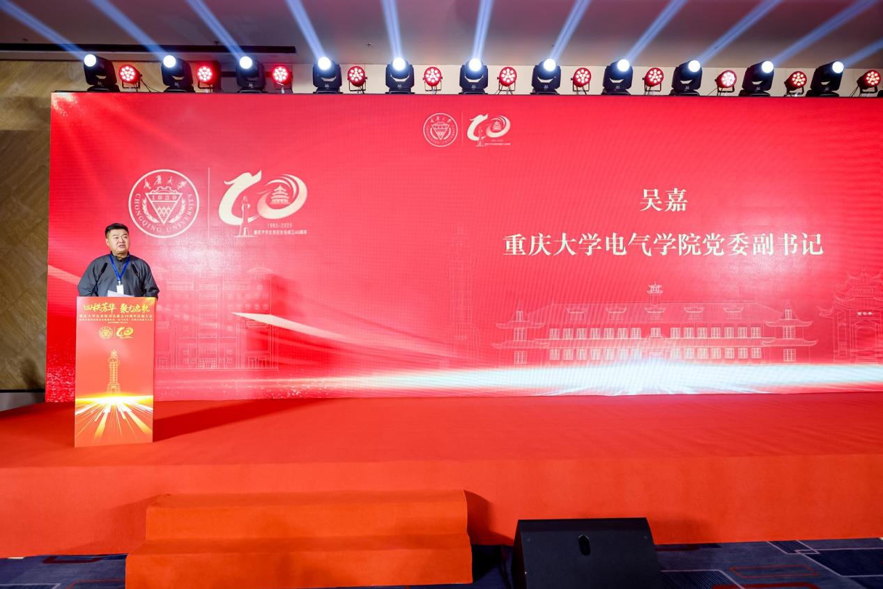 9B4A2803.jpg~tplv-9lv23dm2t1-resize-animforce-v1_1600_3000_gif