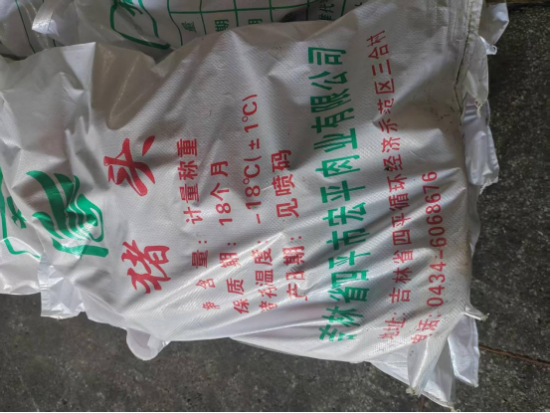 云图片