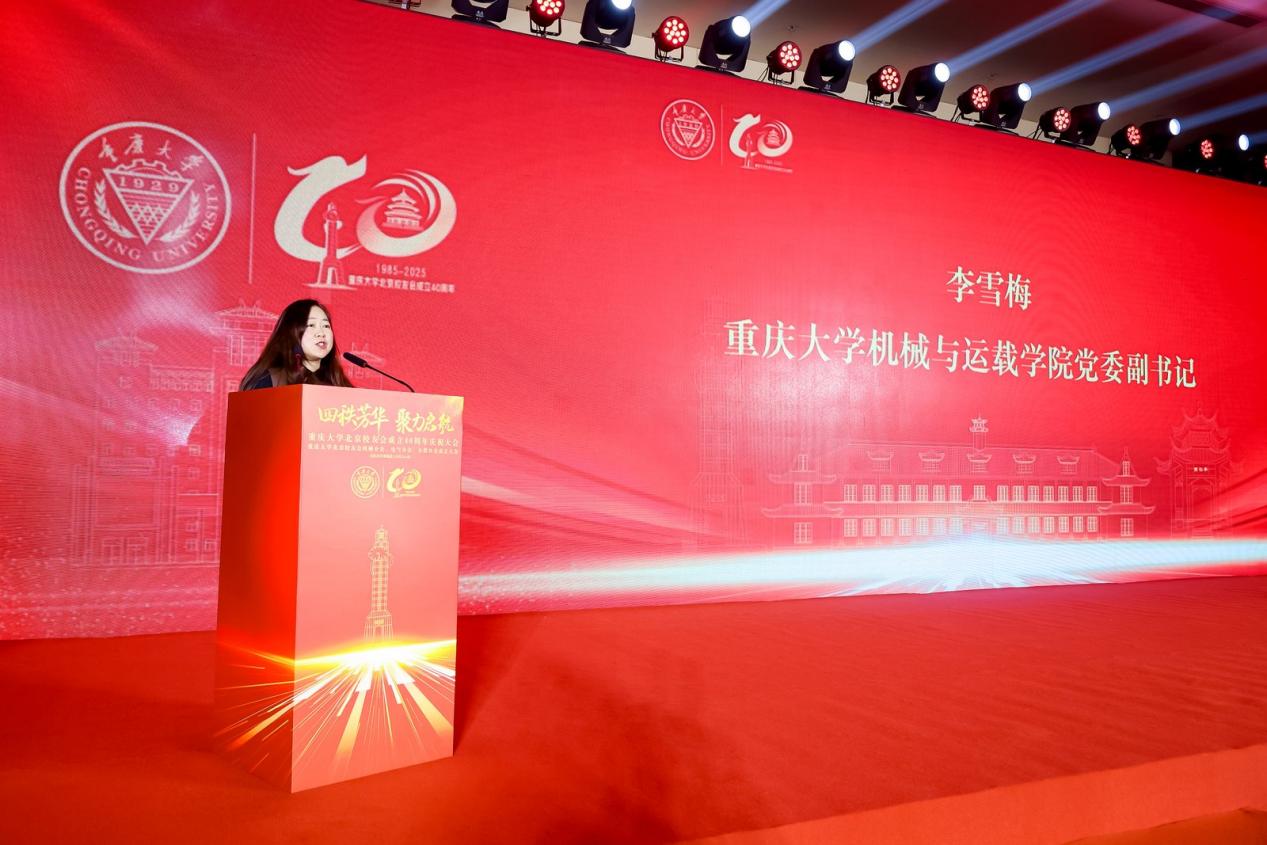 9B4A2701.jpg~tplv-9lv23dm2t1-resize-animforce-v1_1600_3000_gif