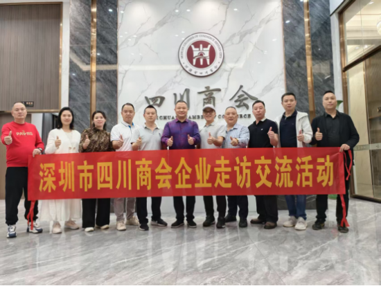 云图片