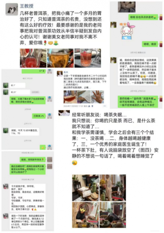 云图片