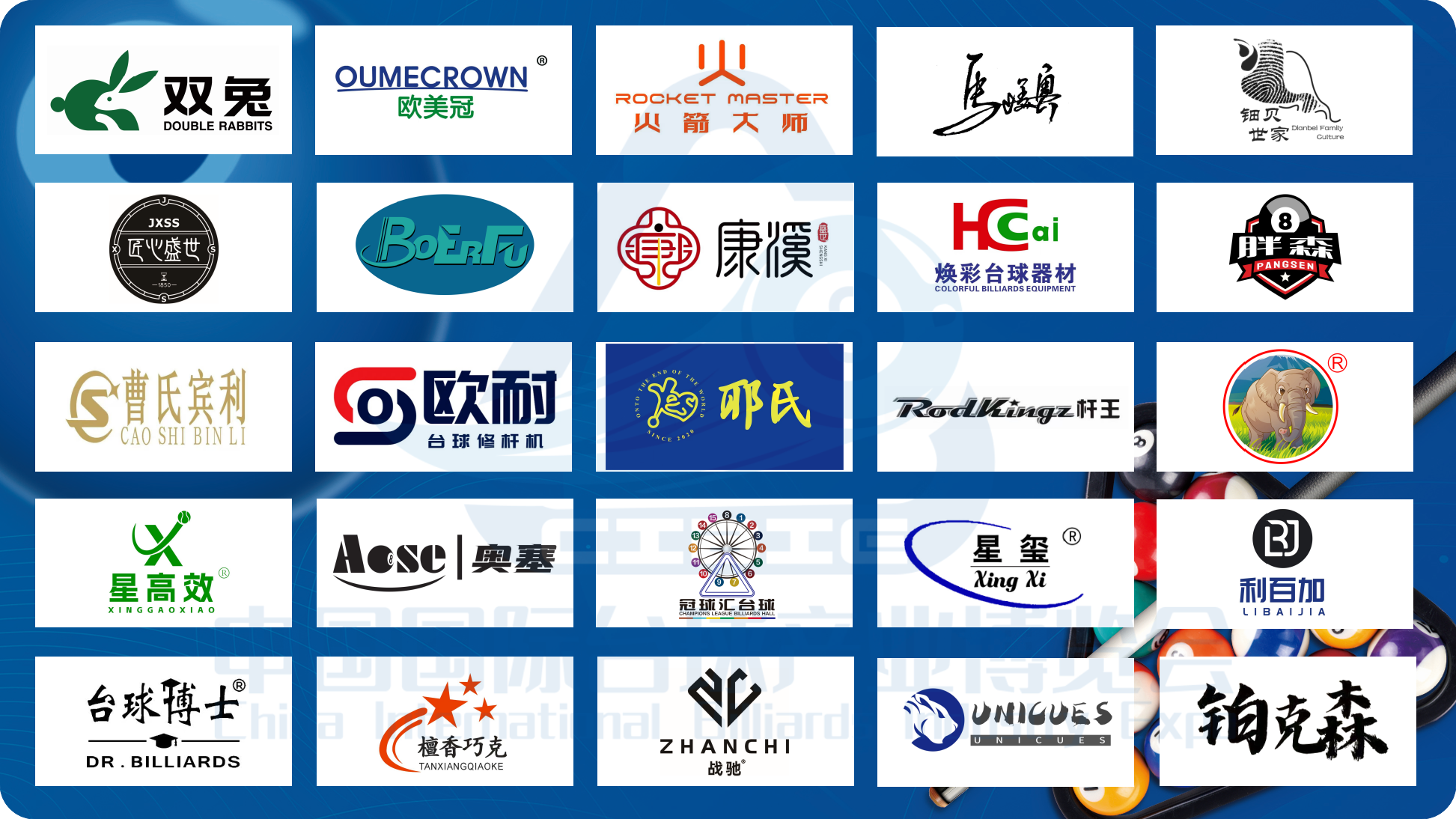 1116配图3.png