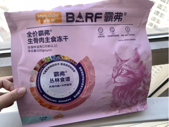 云图片