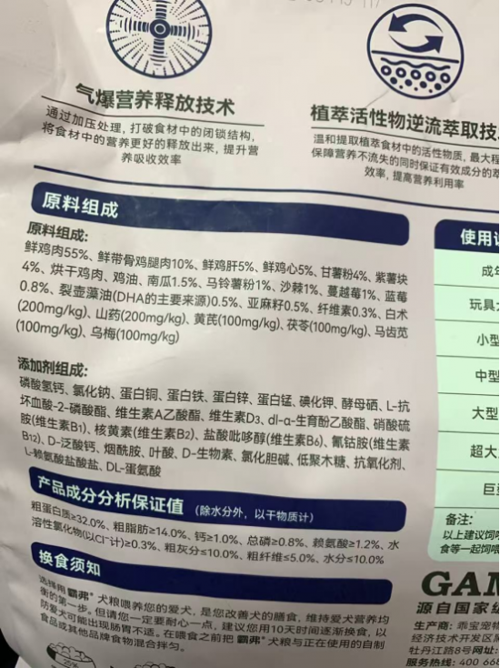 云图片