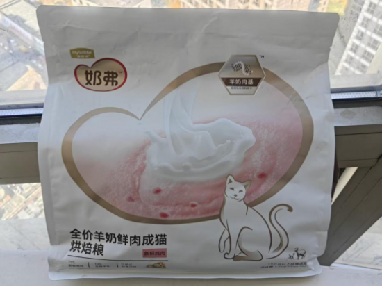 云图片