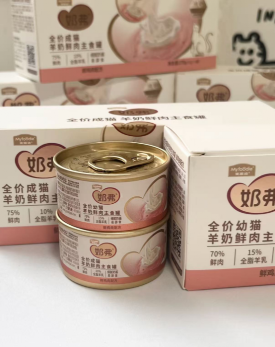 云图片