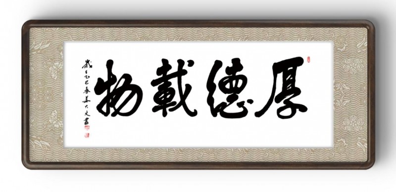 国之瑰宝》非遗文化传承代言人——姜大文_中华网