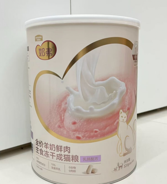 云图片