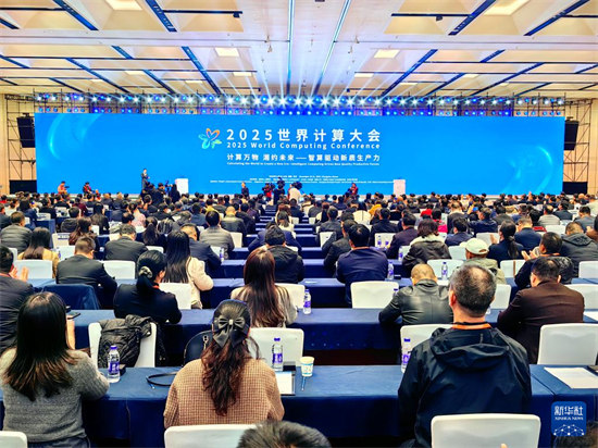 20251121a11d9e64908445bba619cbd5b43eb2ca_20251121c2f910c11ea94a76a2a92a05e4b83cf3