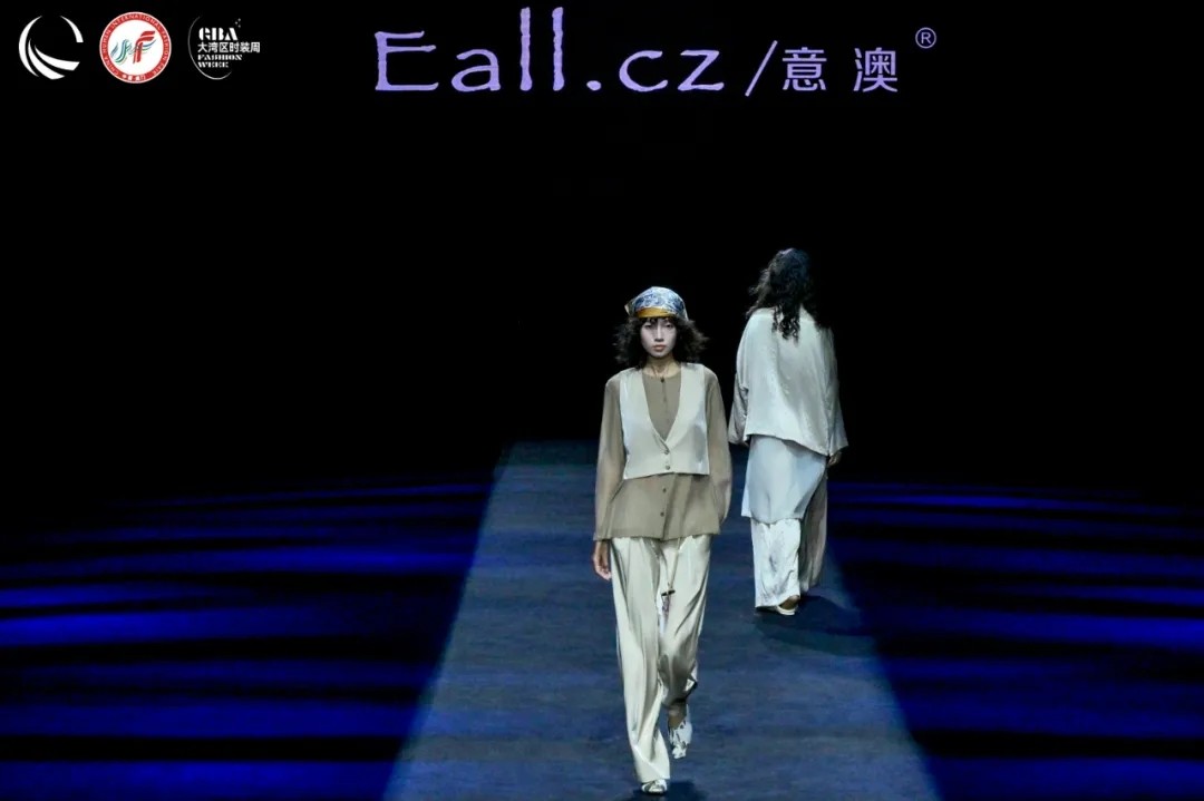 虎门富民联合主办“三会”圆满收官！FU·GO富民商城收获满满！